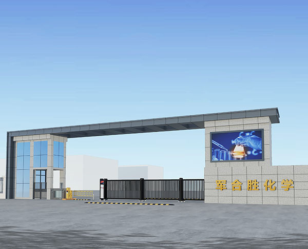 廠(chǎng)房展示